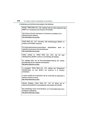 Page 211