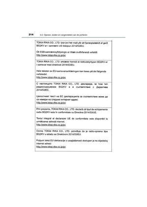 Page 215