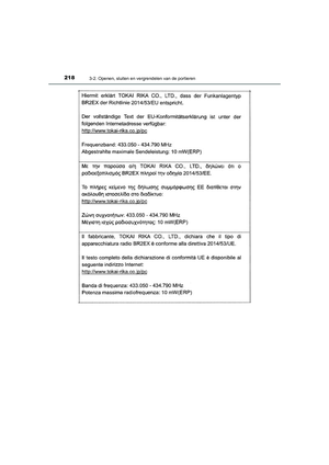 Page 219
