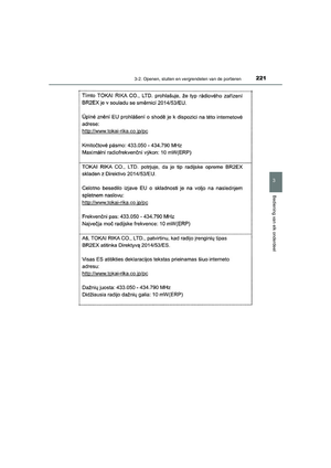 Page 222