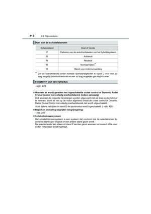 Page 313