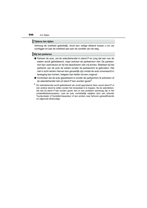 Page 547