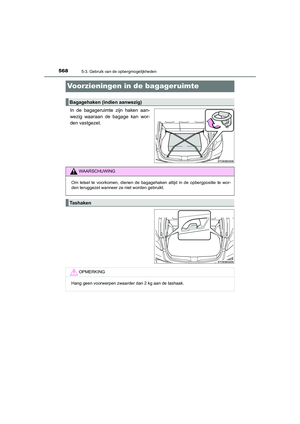 Page 569