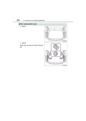 Page 571