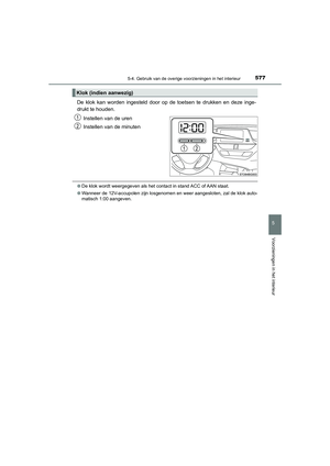 Page 578