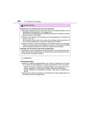 Page 591