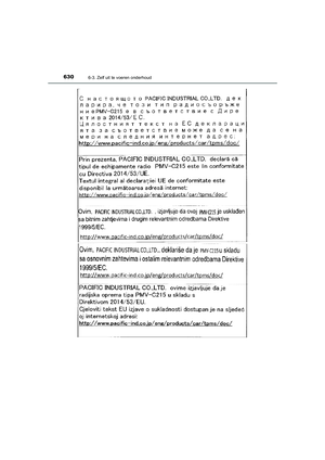 Page 631