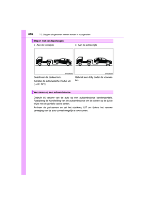 Page 677