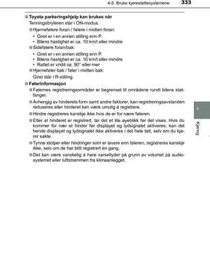 Page 334