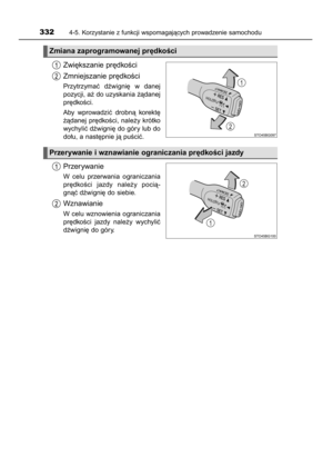 Page 332