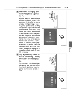 Page 371