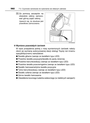 Page 582