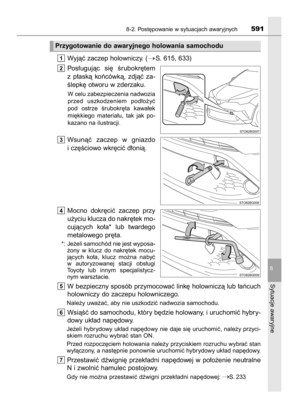 Page 591