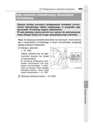 Page 651