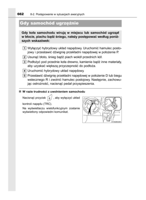 Page 662