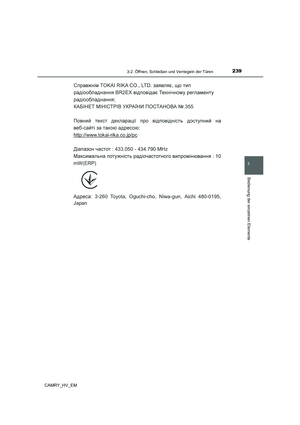 Page 239