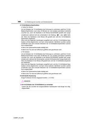 Page 300