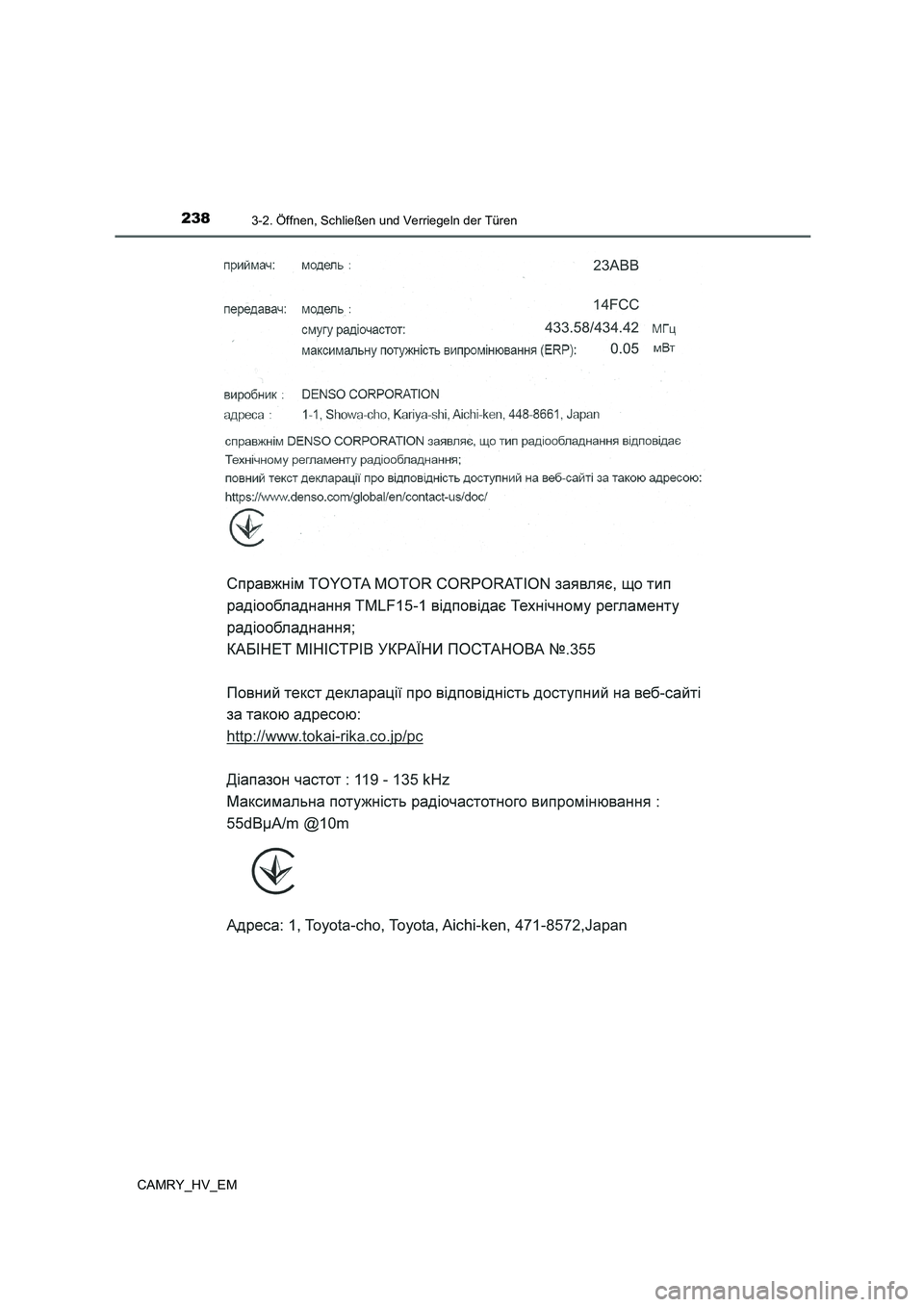 TOYOTA CAMRY 2021  Betriebsanleitungen (in German) 2383-2. Öffnen, Schließen und Verriegeln der Türen
CAMRY_HV_EM 