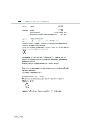 Page 238