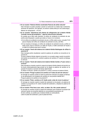 Page 571