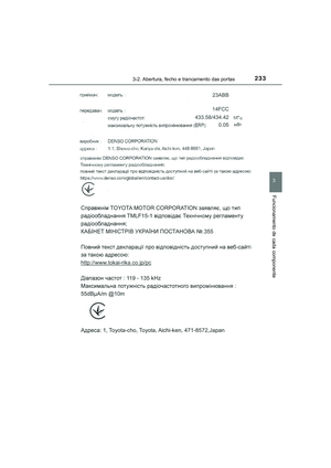 Page 235