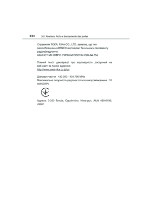 Page 236