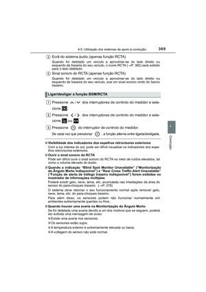 Page 371
