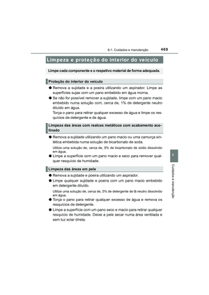 Page 471