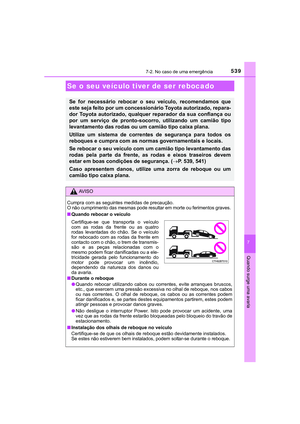 Page 541