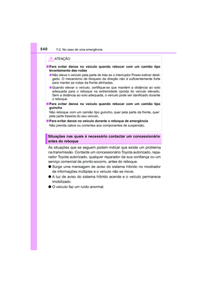 Page 542