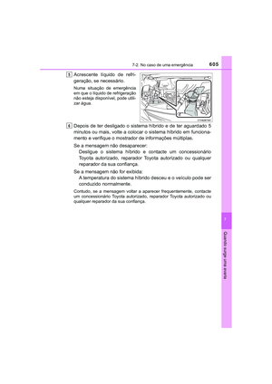 Page 607