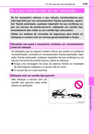 Page 541
