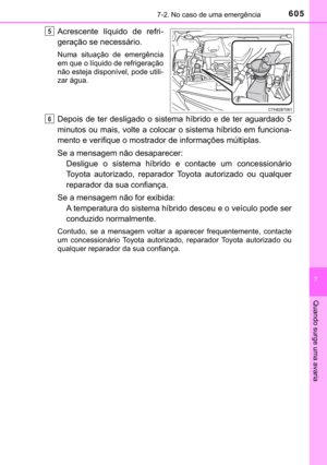 Page 607