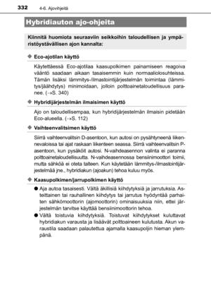 Page 332