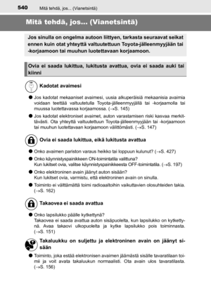 Page 540