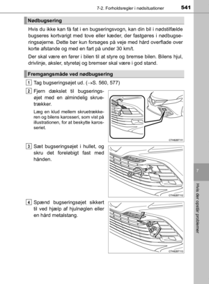 Page 541