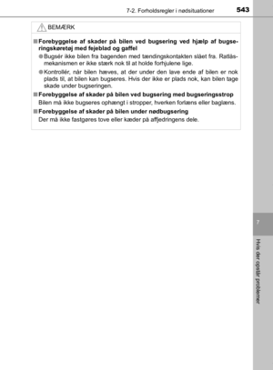 Page 543