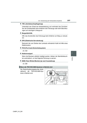 Page 377