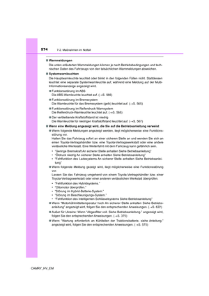 Page 574