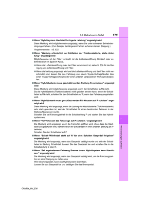 Page 575
