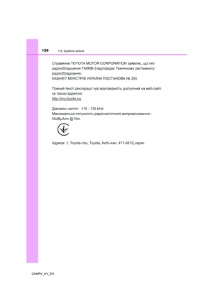 Page 126