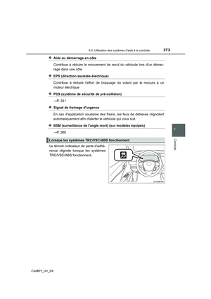 Page 373