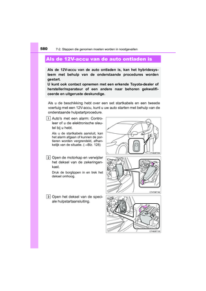 Page 581