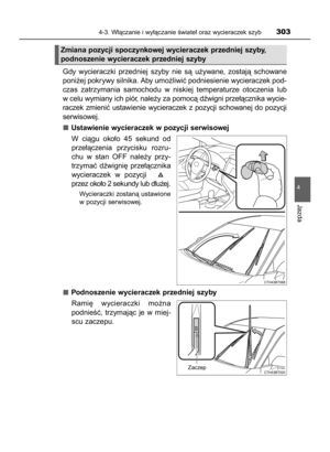 Page 303