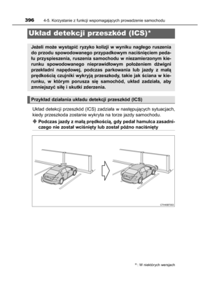 Page 396