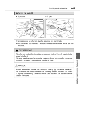 Page 443