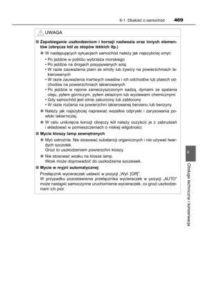 Page 469