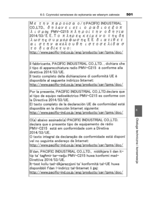 Page 501