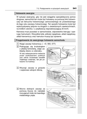 Page 541