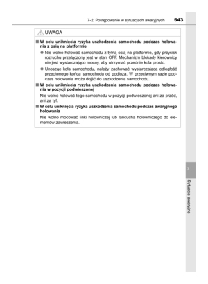 Page 543